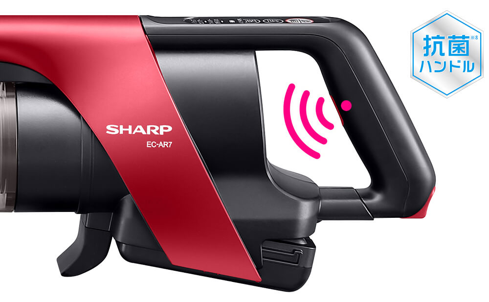 シャープコードレススティック掃除機 EC-AR7 グリップ