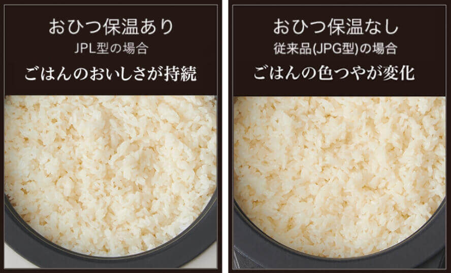 正規取扱店】 タイガー 土鍋圧力IH炊飯ジャー 5．5合炊き 炊きたて 土鍋ご泡火炊き スレートブラック JPLS100KT JPL-S100KT  staging.yamaha.com.np